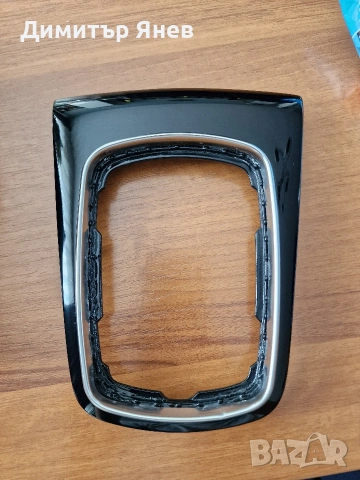 Декоративен панел за ауди а3 8л фейслифт