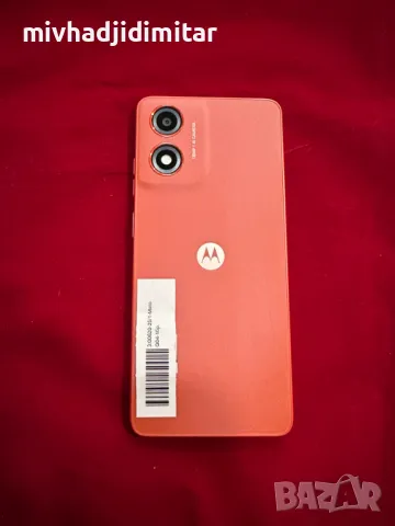 Мобилен телефон Moto G04 64GB, снимка 3 - Motorola - 49097977