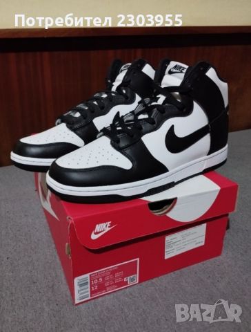 Nike Dunk High Retro Panda, снимка 1 - Маратонки - 46310472