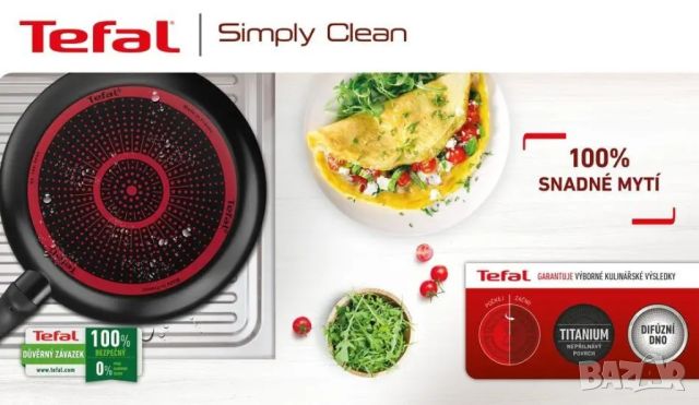 Тиган  Tefal Simply Clean Frypan 28см, снимка 4 - Съдове за готвене - 46323327