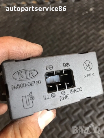 Часовник за KIA Sorento 2.5 CRDi (2003–2007) 94500-3E160, снимка 3 - Части - 53314064