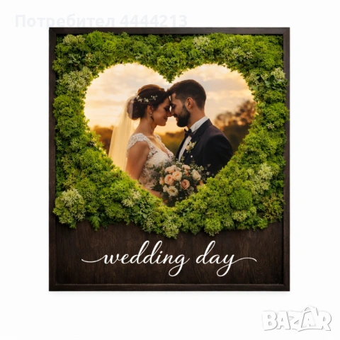 Подарък по поръчка със скандинавски мъх, снимка 3 - Декорация за дома - 53527175