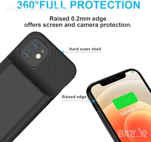 Нов iPhone 14 Pro Max/13 Pro Max Батерия кейс 13800mAh Ултра Тънък калъф Айфон, снимка 5 - Калъфи, кейсове - 50799621