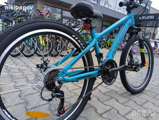 PASSATI Алуминиев велосипед 24" ALUMINIUM син, снимка 9 - Велосипеди - 53839263