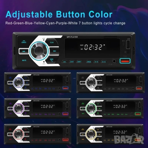 Авто MP3 плеър PODOFO 101, снимка 6 - MP3 и MP4 плеъри - 52151814