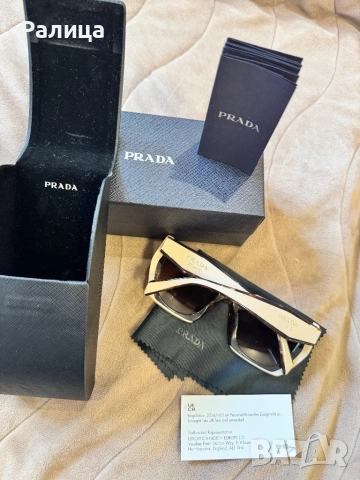 Слънчеви очила PRADA, снимка 7 - Слънчеви и диоптрични очила - 52803463
