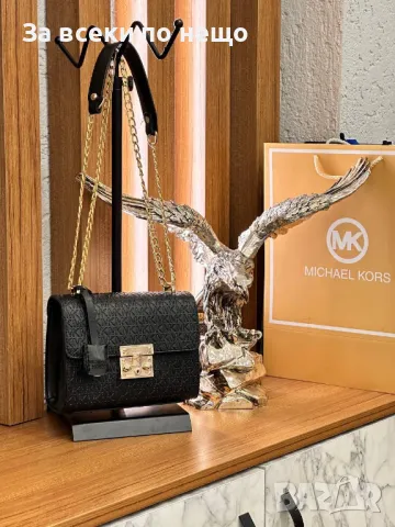 Дамска чанта Michael Kors - Налични различни цветове Код D882, снимка 10 - Чанти - 47242990