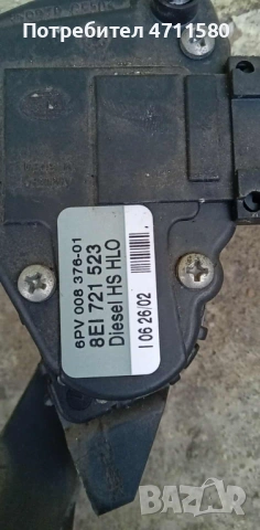Газ педал  за Ауди  А4 2.5 TDI 163к.с  2003г, снимка 3 - Части - 53384131
