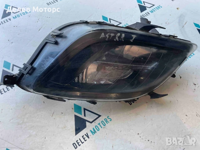 Халоген за Opel Astra J ляв, 2009-2012 г., Опел Астра