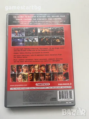 Tekken Tag Tournament за PS2, снимка 2 - Игри за PlayStation - 49394034