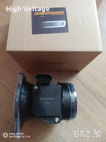 Дебитомер за VW Passat b5 