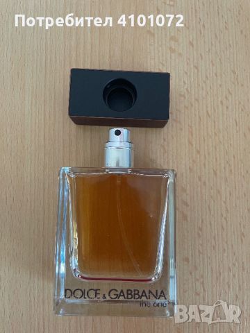  Dolce & Gabbana The One for Men. , снимка 2 - Мъжки парфюми - 46599493