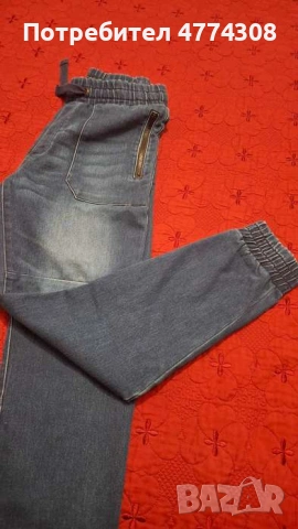 Мъжки дънки LIVERGI, EU46, снимка 3 - Дънки - 54009804