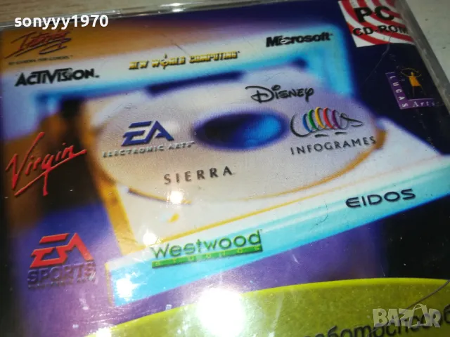 THE SECRETS OF DA VINCI X2 CD 1105251413, снимка 9 - Игри за PC - 50241358