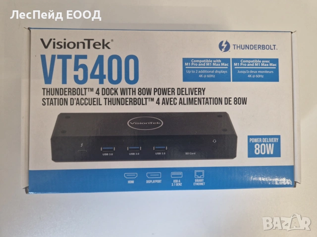 VisionTek VT5400 Wired Thunderbolt 4 Black - докинг станция