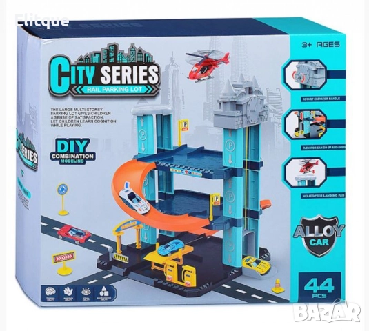 Паркинг Град с 44 части и включени 2 автомобила – Игралният център за малки ентусиасти, снимка 5 - Други - 52786740