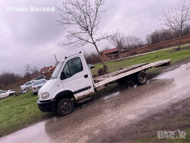 ПЪТНА ПОМОЩ 24/7 Ниски цени, снимка 3 - Пътна помощ - 53448629