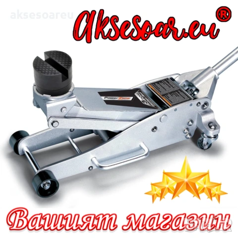 Гумен здрав шлицов тампон за повдигане на кола с крик гумена подложка протектор за рама на автомобил, снимка 8 - Аксесоари и консумативи - 53466561