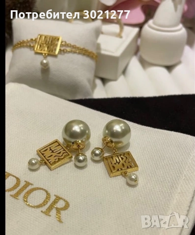 Висок клас бижута, снимка 2 - Обеци - 53099643