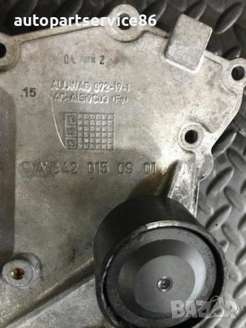 Предна капачка на двигател / капак на ангренажен ремък за Mercedes ML W164 3.0 CDI (2011) A642015090, снимка 2 - Части - 54089192