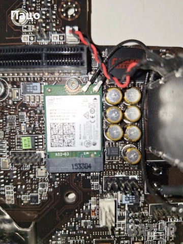 MSI  MS-B1061  Mainboard MicroATX Sockel 1151, снимка 4 - Дънни платки - 52020088