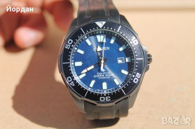 Японски часовник ''Citizen Eco-Drive'' /Divers 200 m/, снимка 1 - Мъжки - 45194907