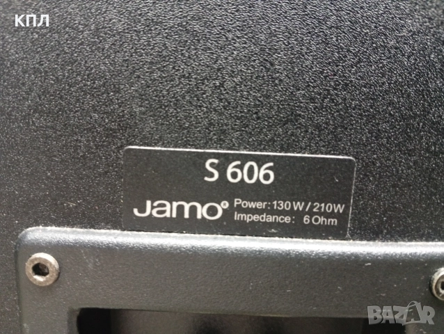 Тонколони JAMO S-606, снимка 9 - Тонколони - 52837593