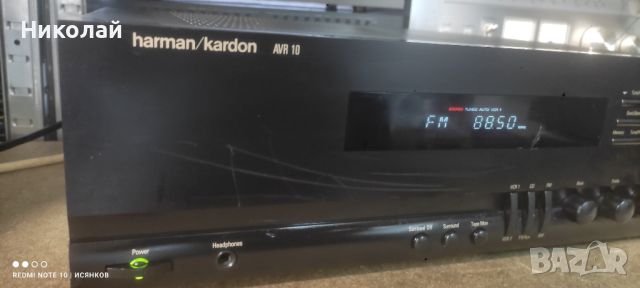 Harman Kardon  avr-10.    Цена-120лв, снимка 2 - Ресийвъри, усилватели, смесителни пултове - 45566288