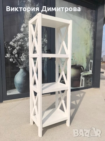 Етажерка - библиотека HAMPTON, снимка 6 - Етажерки - 53739735