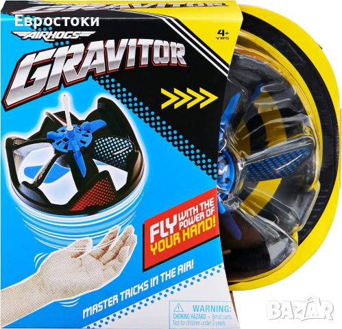 Air Hogs Gravitor с Trick Stick, USB акумулаторни летящи играчки, дронове за деца, снимка 1 - Играчки за стая - 46090493