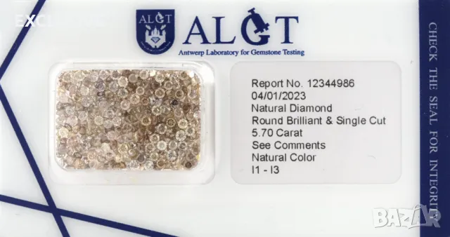 Диаманти 5.70 ct фабрично запечатани, снимка 1 - Други - 48445214