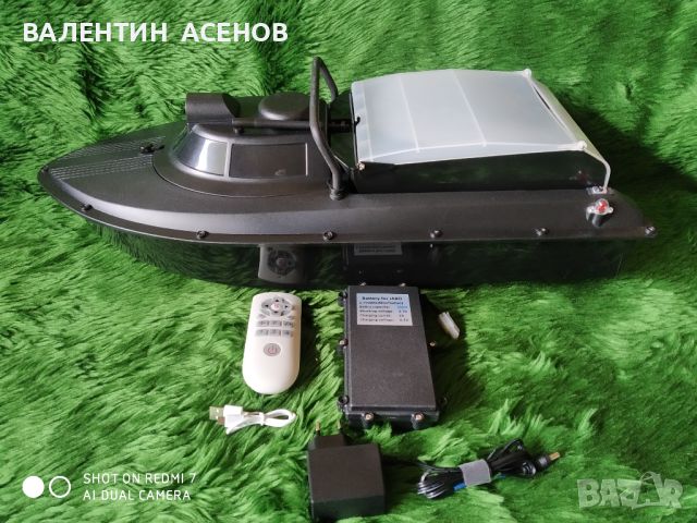  	Лодка за захранка с GPS,компас.автопилот,Li батерия 3,7V 20A , снимка 1 - Такъми - 45388955