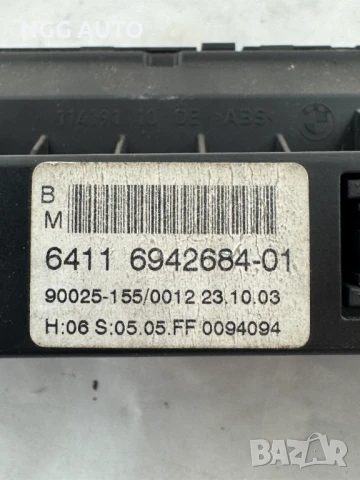 Панел климатроник BMW 5 Series E60 - 6411 6942684-01, снимка 5 - Части - 51404015