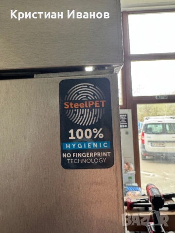 Хладилен шкаф минус Afinox, снимка 5 - Оборудване за магазин - 54162529