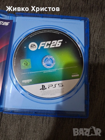 PS5 в гаранция, снимка 5 - PlayStation конзоли - 53671012