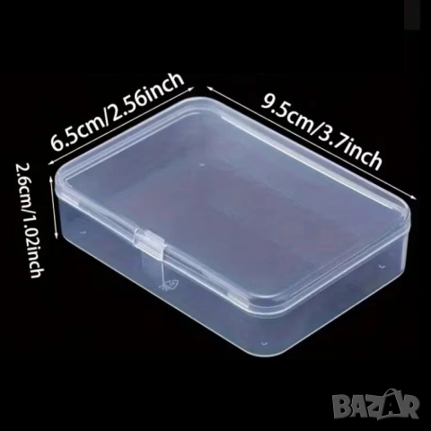 Кутийки за съхранение, снимка 2 - Карти за игра - 53748898