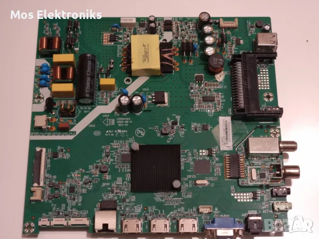 Main Board VN43US100U1, снимка 1 - Части и Платки - 47984828