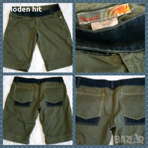 Terranova, Tally Weijl, H&M, Thesis - нови и отлични дамски къси панталонки, снимка 7 - Къси панталони и бермуди - 29230320
