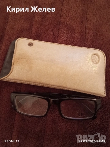 Диоптрични очила ретро с кожен калъф 50514, снимка 7 - Слънчеви и диоптрични очила - 51883728