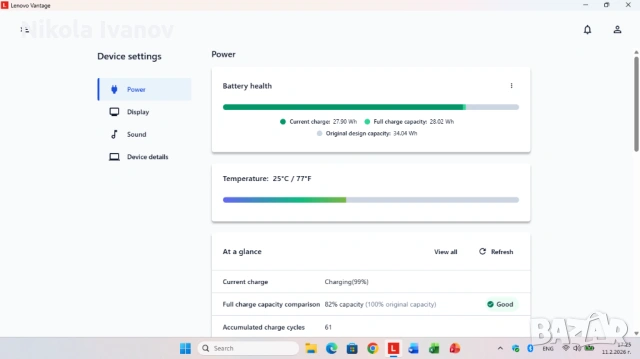 Lenovo ThinkPad e11 11.6 inch | Intel Celeron N2920 4x2.00 Ghz|4GB RAM| 256GB SSD |Windows 11|laptop, снимка 6 - Лаптопи за дома - 53385812