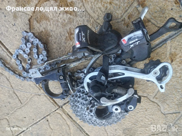 9 скорости система за велосипед колело Shimano deore xt свалена от 26 цола 