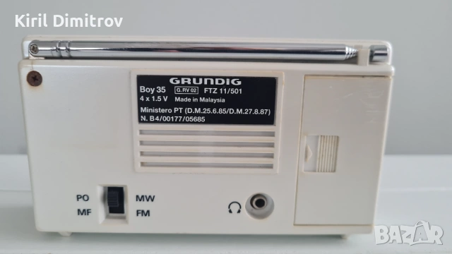 Grundig Boy 35 – ретро радио в отлично състояние, снимка 3 - Радиокасетофони, транзистори - 54024156