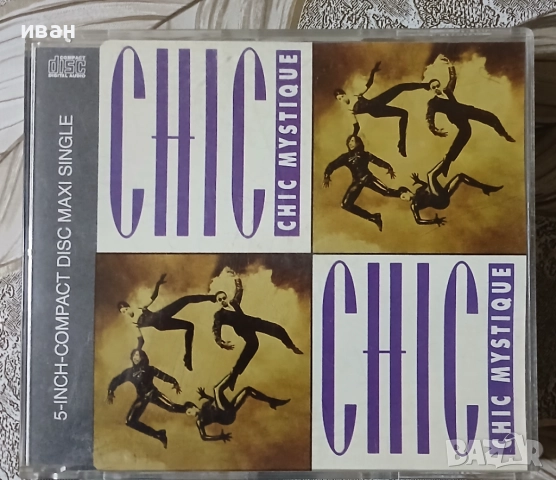 Chic - Chic Mystique (7 Track Maxi CD) Maxi CD Single