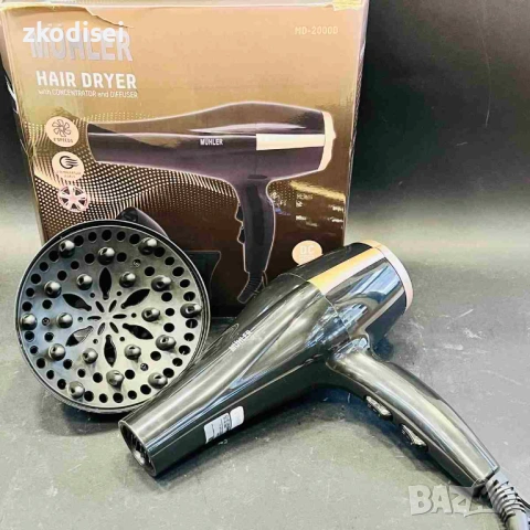 Сешоар MUHLER MD-2000D