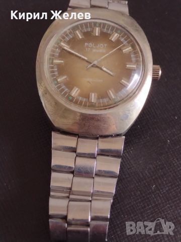 Стар ръчен часовник POLJOT 17 JEWELS MADE IN USSR рядък за КОЛЕКЦИОНЕРИ 33364, снимка 5 - Антикварни и старинни предмети - 45381868