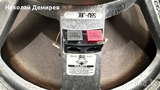 JBL 2032H 15 инча, снимка 5 - Тонколони - 54216753