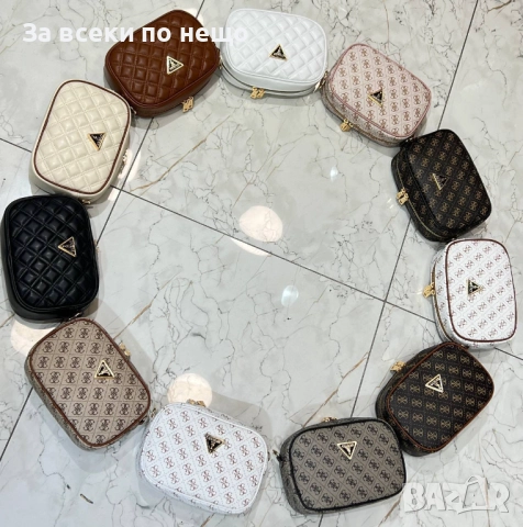 Guess Дамска Чанта С Дълга Дръжка За През Рамо Код SK143