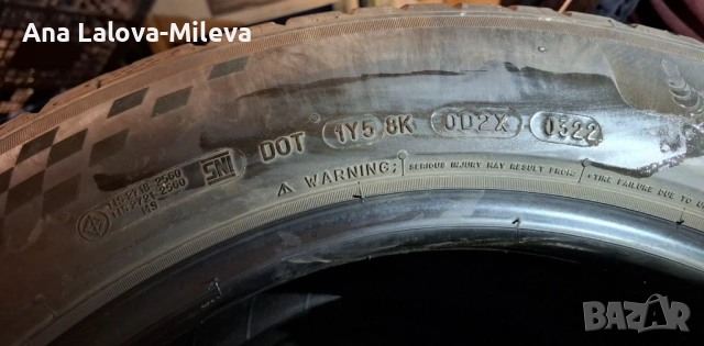 Гуми Michelin Sport Pilot 255/55 R17, снимка 2 - Гуми и джанти - 54292687