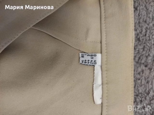 Три панталона с подарък потник, снимка 11 - Панталони - 52933157