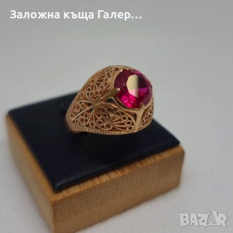 Винтидж златен пръстен – съветско злато, 583, 5,10г